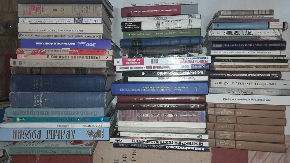 Архітектура України та світу.