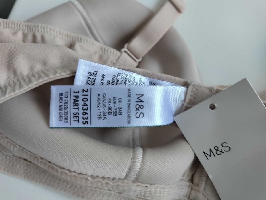34b/75b бавовняний бралет на підкладці m&s