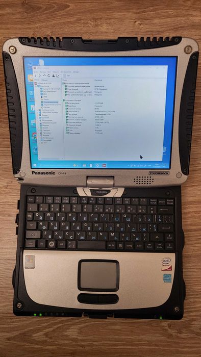 Panasonic CF-19 захищений батарея до 4 годин