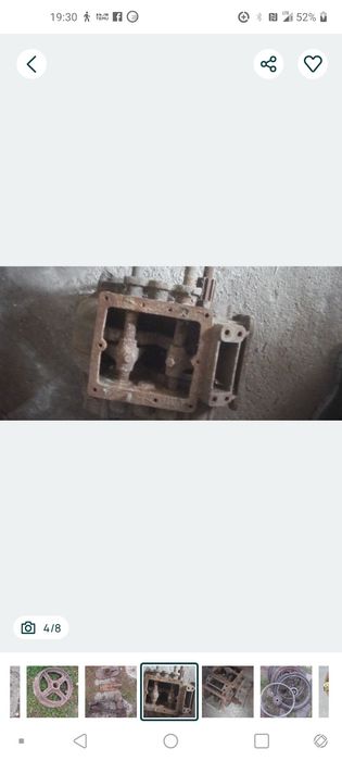 Militaria,jażmo czołg i inne czesci