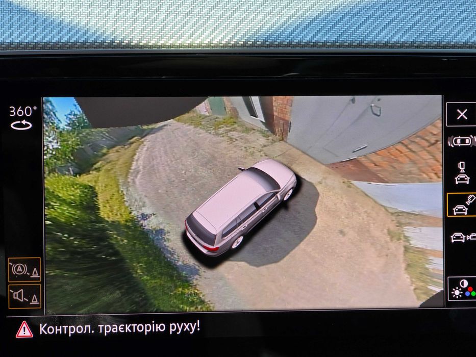 VW Passat R-Line Elegace 2.0TDI 2021