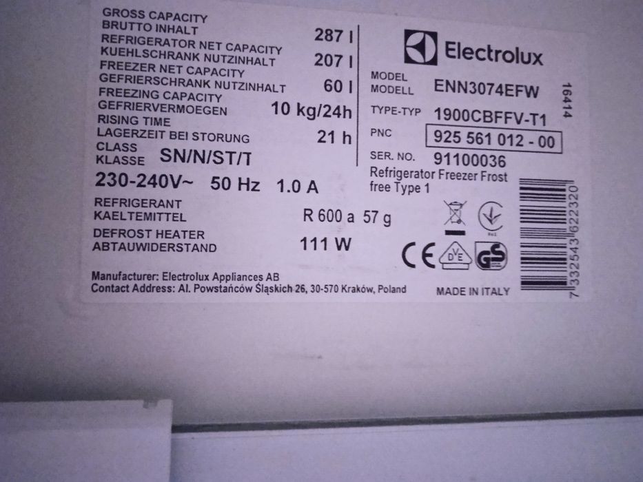 Модуль, плата управления холодильника Electrolux.