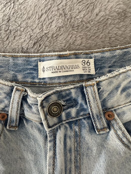 Джинси «Stradivarius”