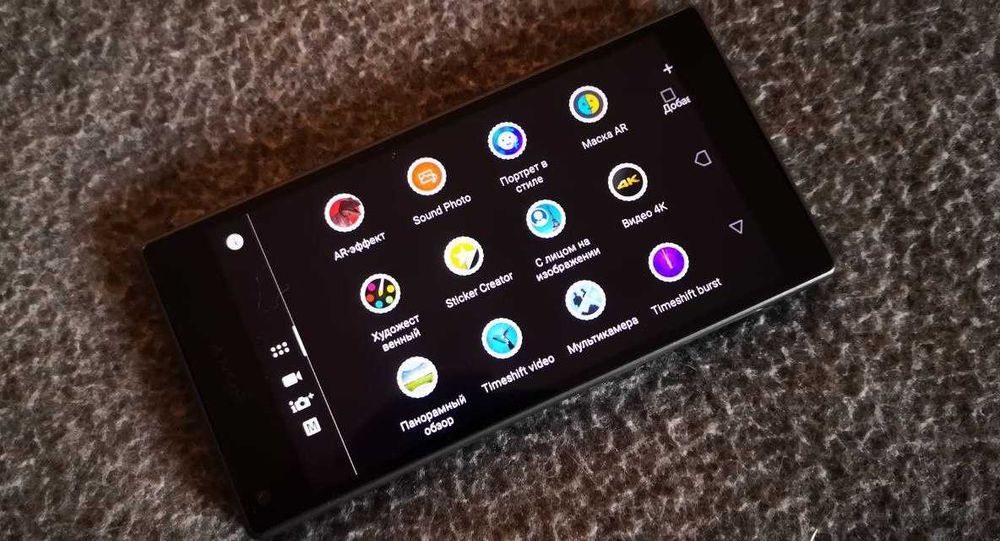 IK Multimedia iRig HD2 + Sony Compact + POCO M4 Pro + Valeton