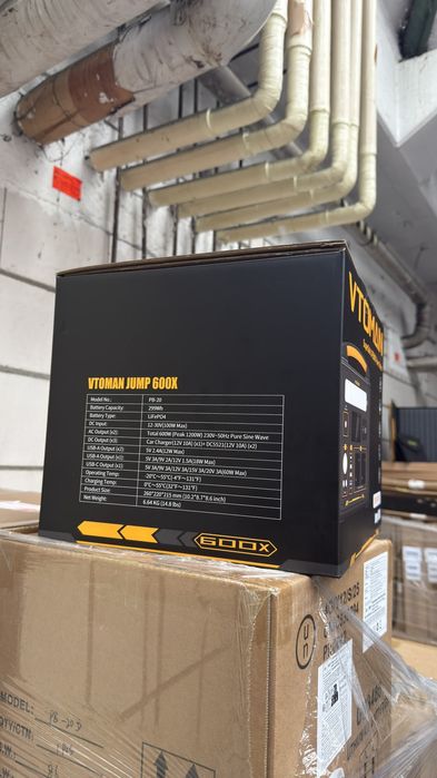 Vtoman електро станція потужністю 600