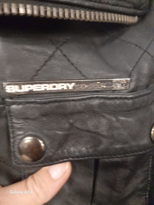 Шкірянка  Супердрай гарний стан