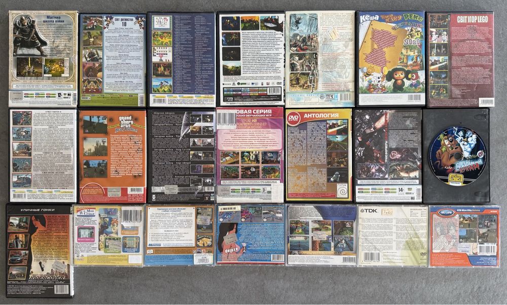 Гра для PC Grand theft auto San Andreas