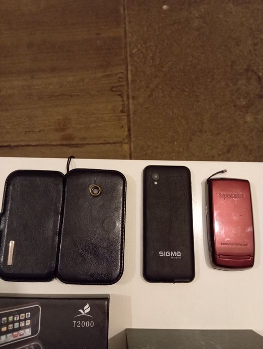 Телефони мобільні