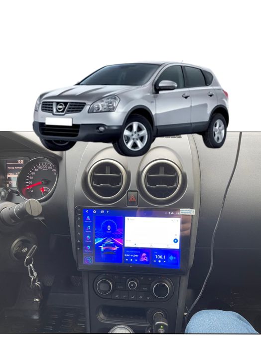 Radio Android 14 com GPS Nissan Qashqai J10 (Artigo novo)