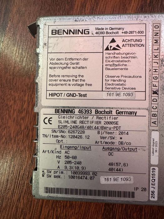 Блок питания BENNING