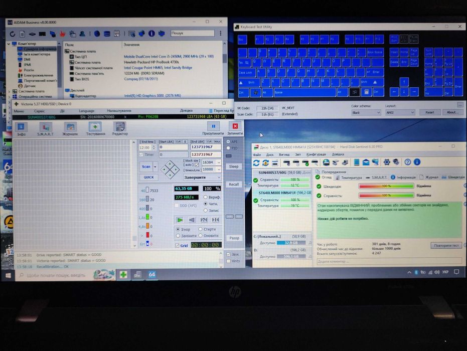 HP ProBook 4730s, i5-2450M, 2 вiдеo, SSD,HDD ОЗУ 12, Win10