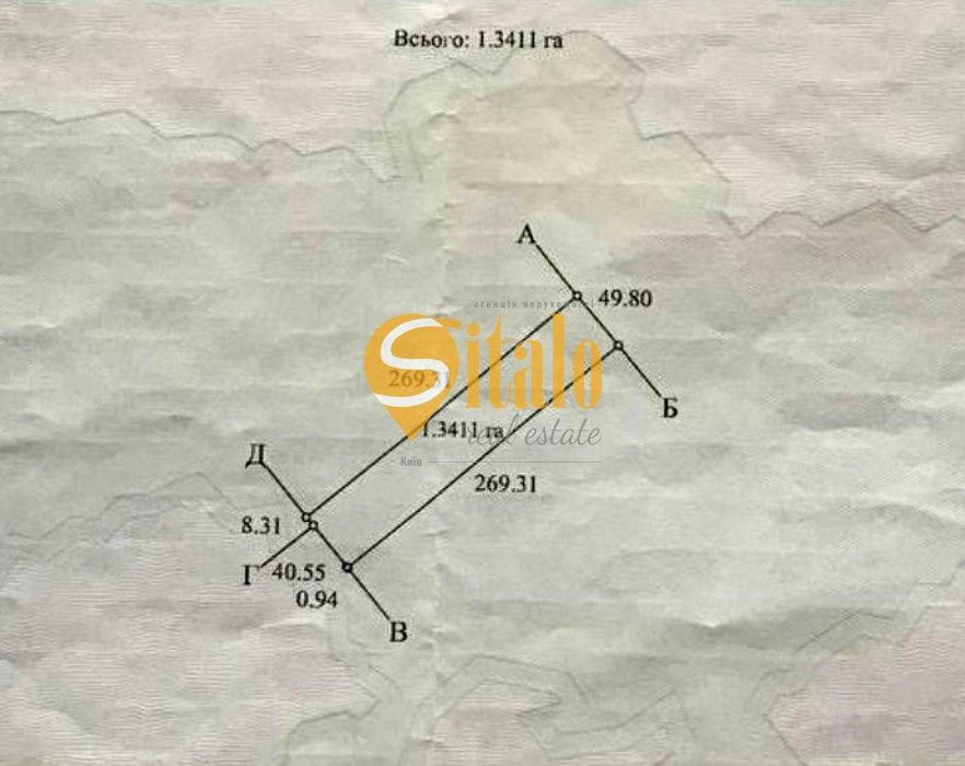 Продам ділянку 1,34 га біля Києва для забудови чи бізнесу