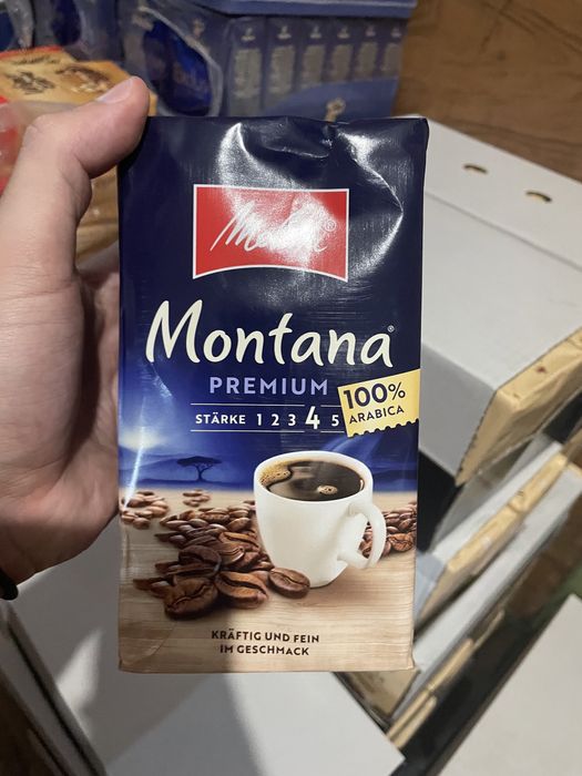 Молотый кофе Мелитта Монтана 500 грамм / кофе Melitta Montana