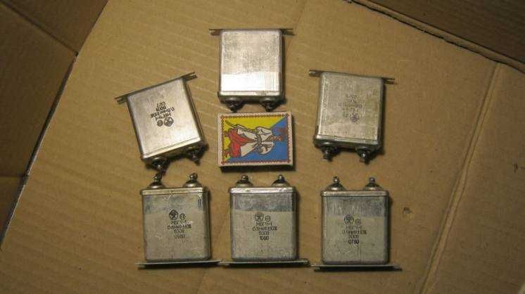 Конденсатор МБГЧ-1 0,5 мкф на 500 В. от кухонной вытяжки.