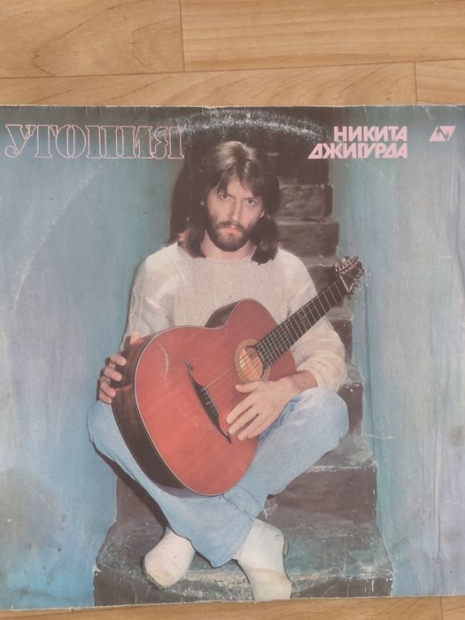 Вінілові платівки 8 шт