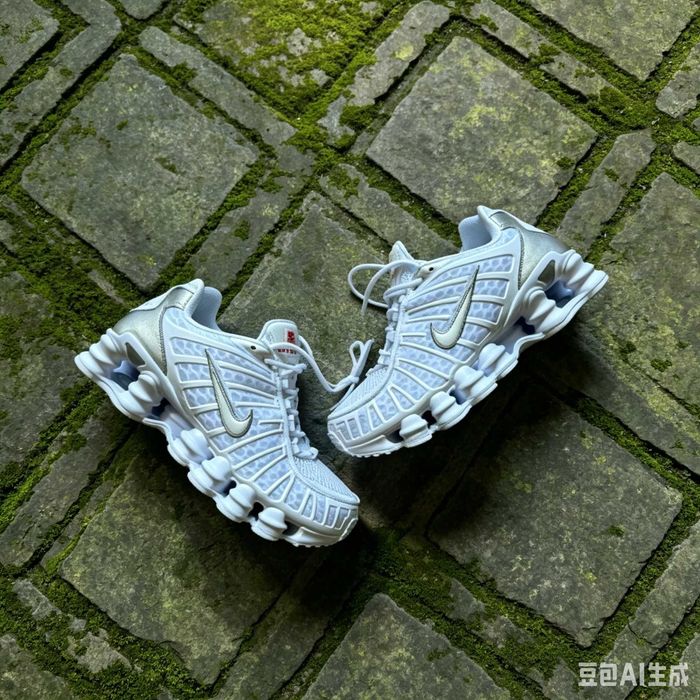 Buty Nike, Biały, rozmiar 40