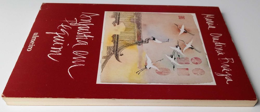 Angústia em Pequim 1ª Ed na Ulmeiro de Maria Ondina Braga [Portes Inc]