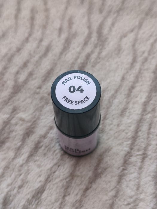 Nowy lakier hybrydowy Free Space nr 04 5ml lila jasny fiolet