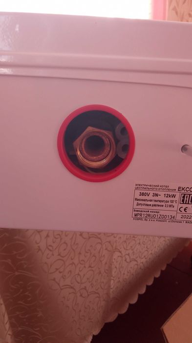 Продам новий електричний котел Kospel
