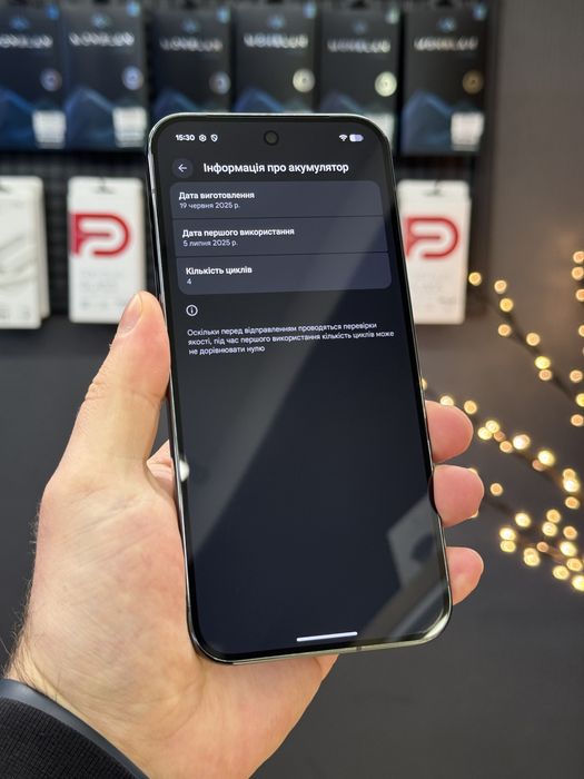 Google Pixel 10 Pro XL 256Gb Obsidian Оплата частинами