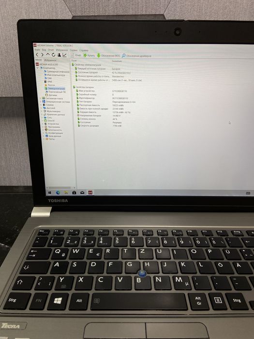 Ноутбук Toshiba Tecra Z50-A