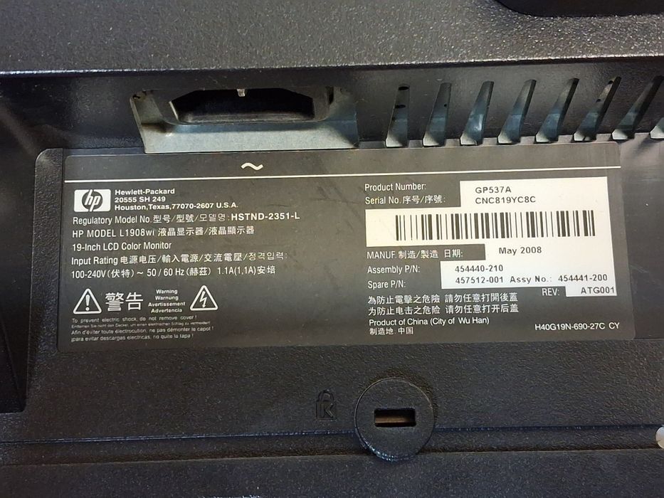 Monitor HP L1908wi 19"