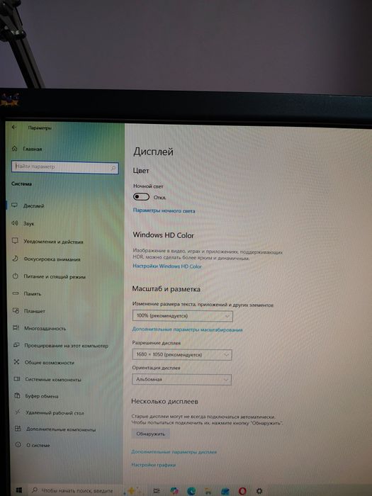 Надежный ПК i5-4570s / 8GB / SSD Intel + HDD / Для офиса и дома