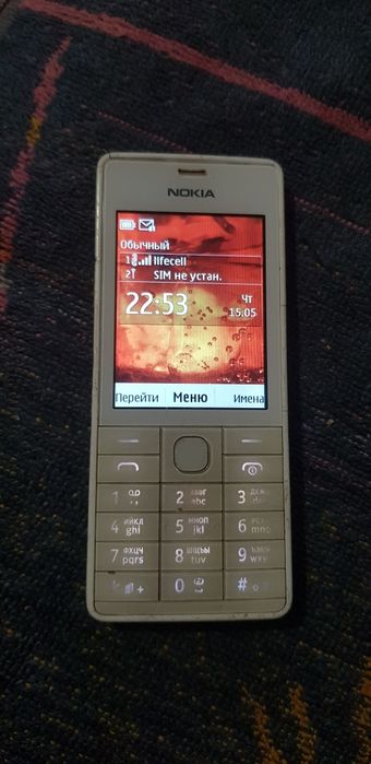 Продам Nokia 515