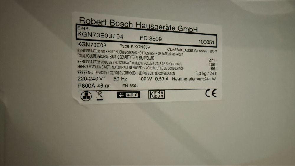 Холодильник Bosch no frost KGN73E03/04 двухкамерний