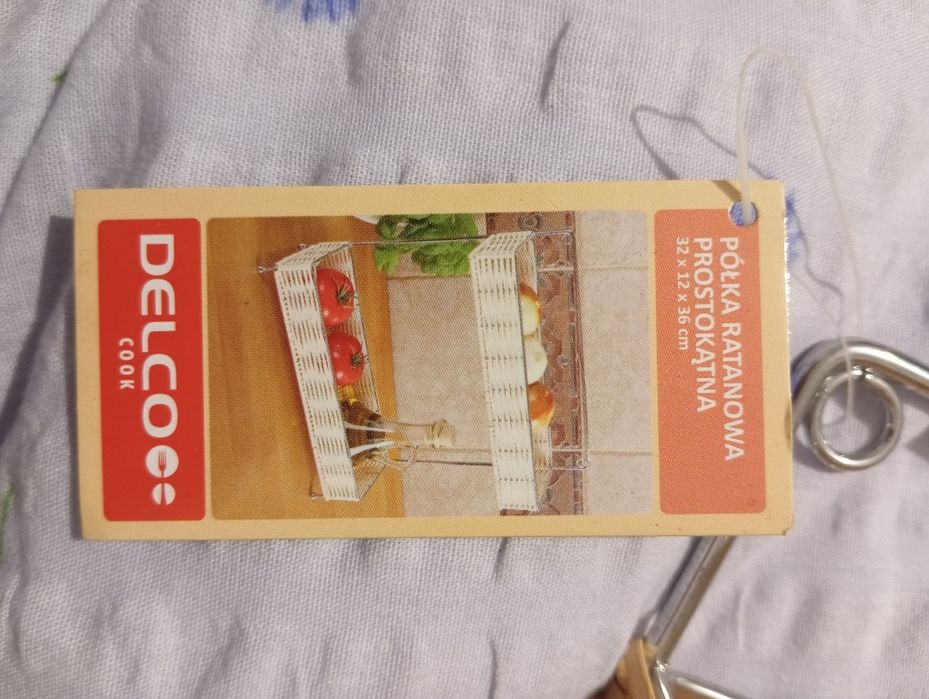 Półka rattanowa na ścianę Delco/ nowa/