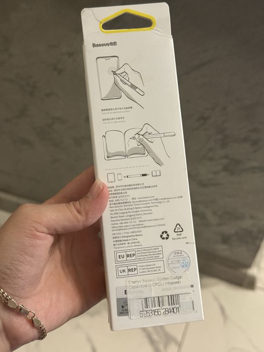 Стилус ручка Baseus Golden Cudgel Capacitive чорний
