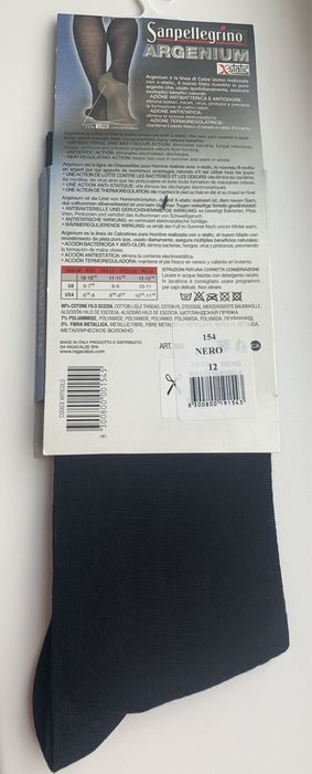 Гольфы мужские Sanpellegrino Argenium с серебром  (сделаны в Италии)