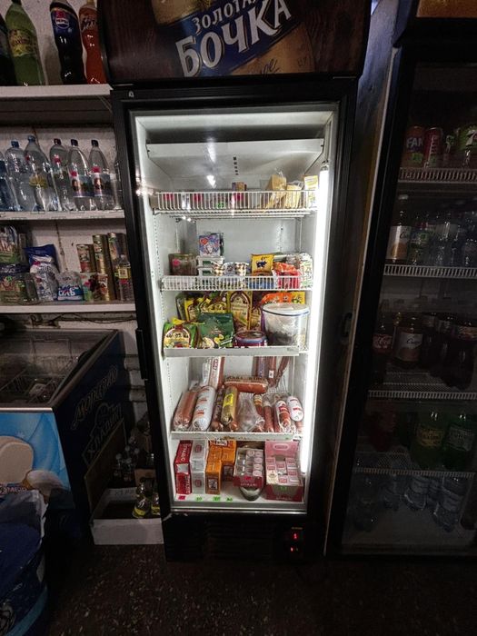 Холодильник