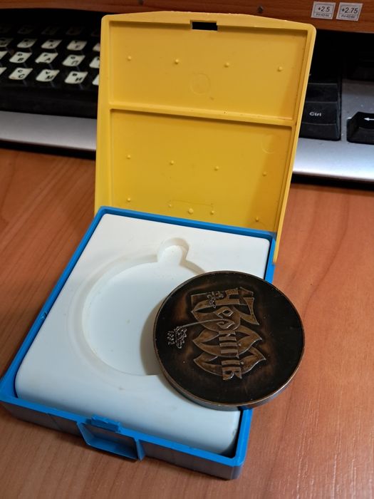 300 років Чернігів