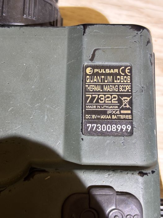 Тепловізор PULSAR Quantum LD50S