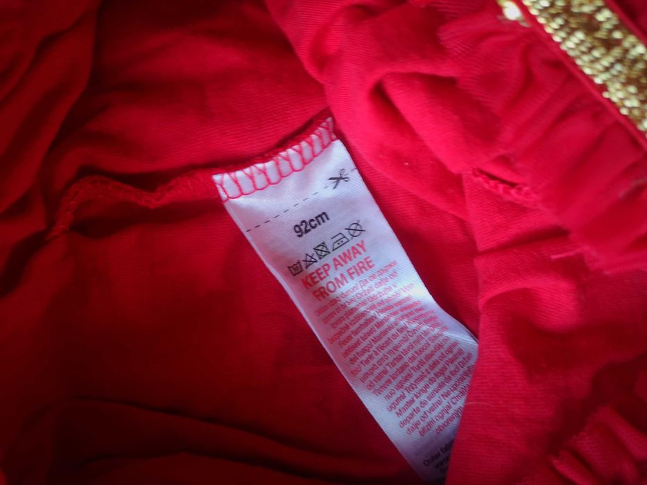 Pepco świąteczna spódniczka tiulowa r. 92 cm