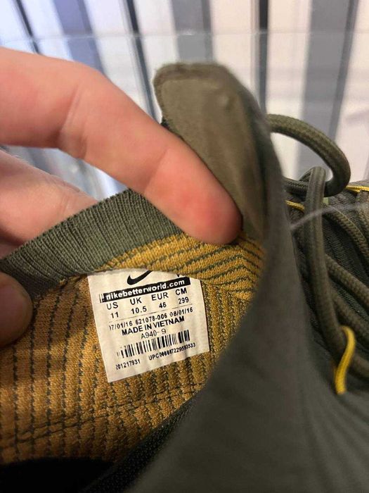 Кросівки Nike Air Max 270