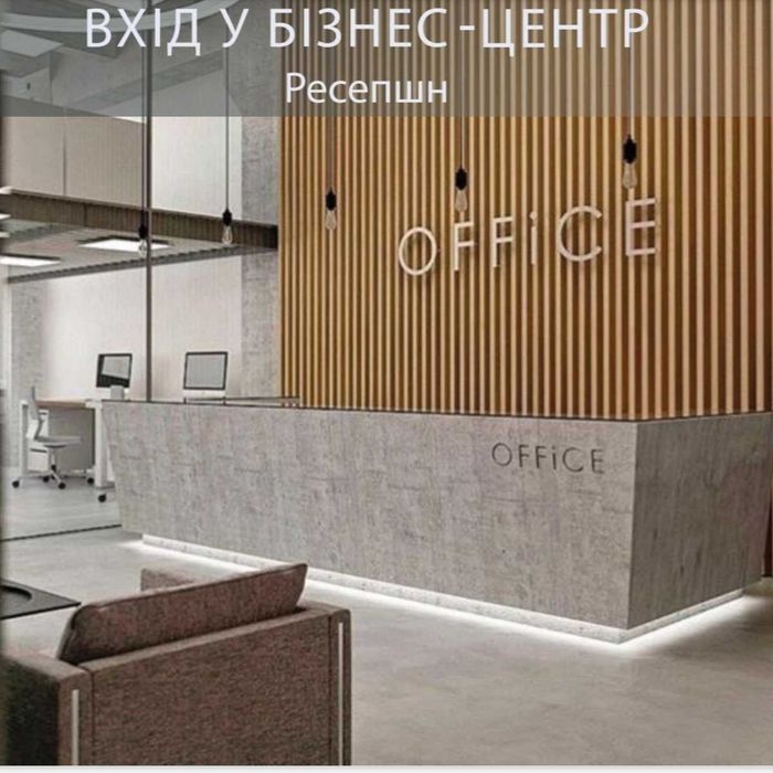 Оренда великого офісу з видом на ріку в Бізнес центрі "Picasso" Пікасо