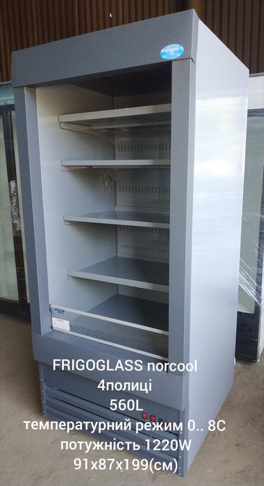 горки холодильні  від 80см-4.0м оренда/розстрочка/продаж
