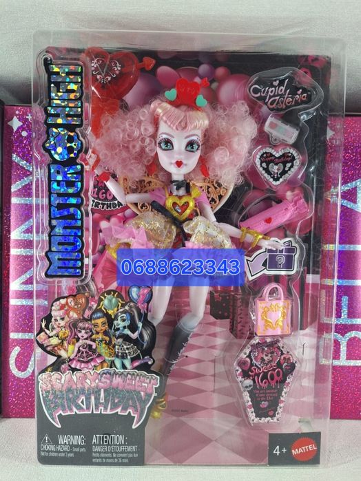 Астерія Монстер Хай Купідон Monster High Scary Sweet Birthday Cupid Asteria JBG77