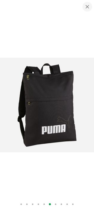 Рюкзак оригинал Puma спортивный тканевый 14 л