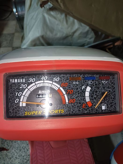 Yamaha Ct50  imaculada