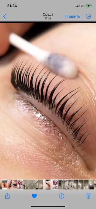 Ламінування вій/брів. Київ. Поділ. Знижка 50 % на перший візит! Якісно