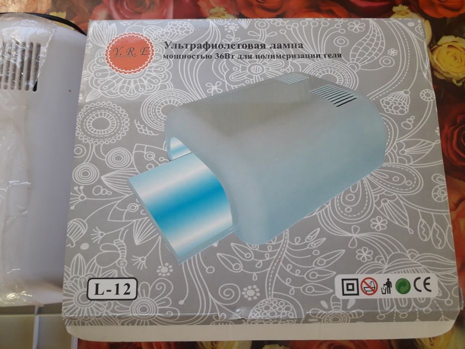 Продам лампу для нігтів