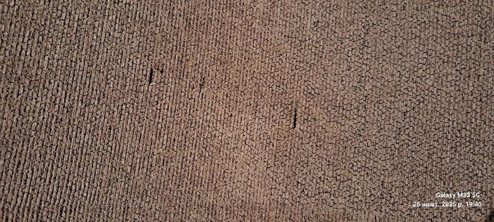 Крісло гойдалка розкладне 160см ×60×85