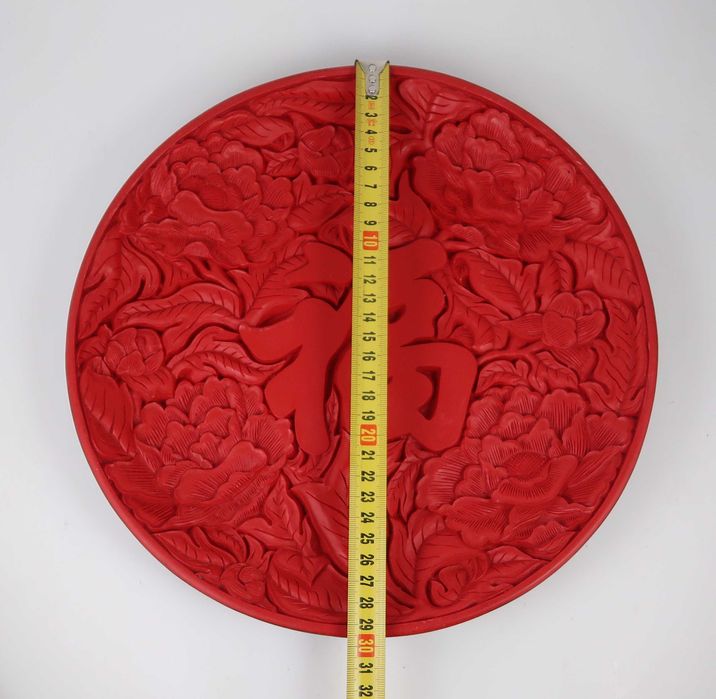 Prato Grande Lacado China - 29.5 cm