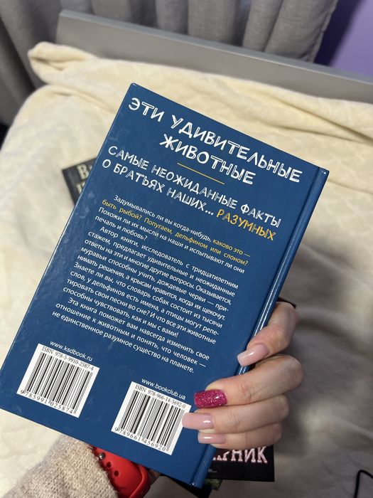 Книги книги книги