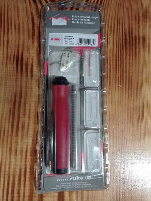 Фаскосниматель  Unigrat Ruko