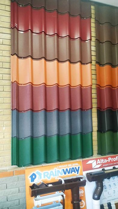 Металлочерепица, профнастил. еВосстановление официальный представитель