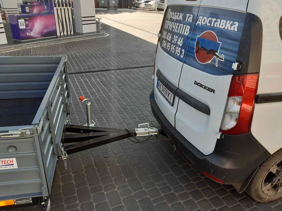 Легковой прицеп Новый усиленный !